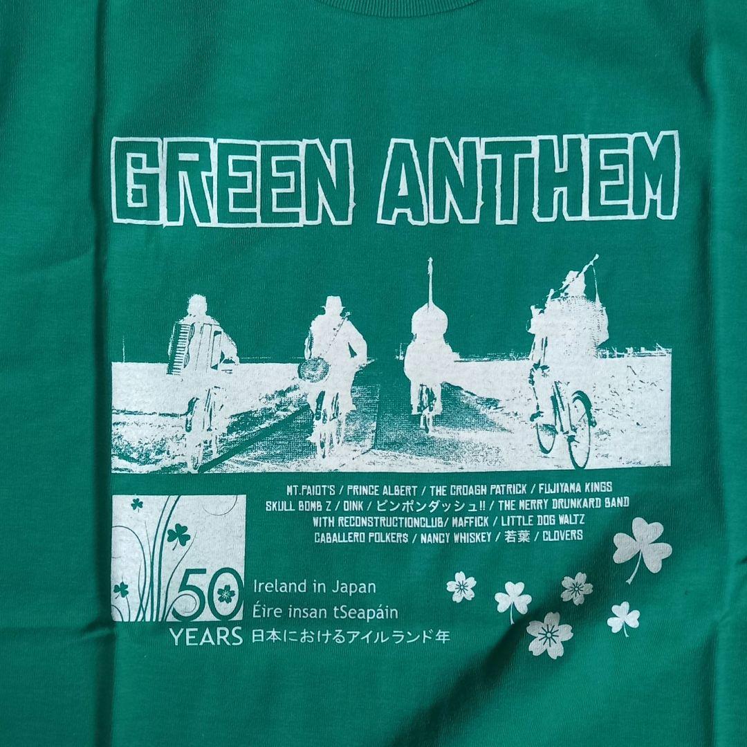 《アイリッシュ・ラスティックファン必見》GREEN ANTHEM Tシャツ — image 5