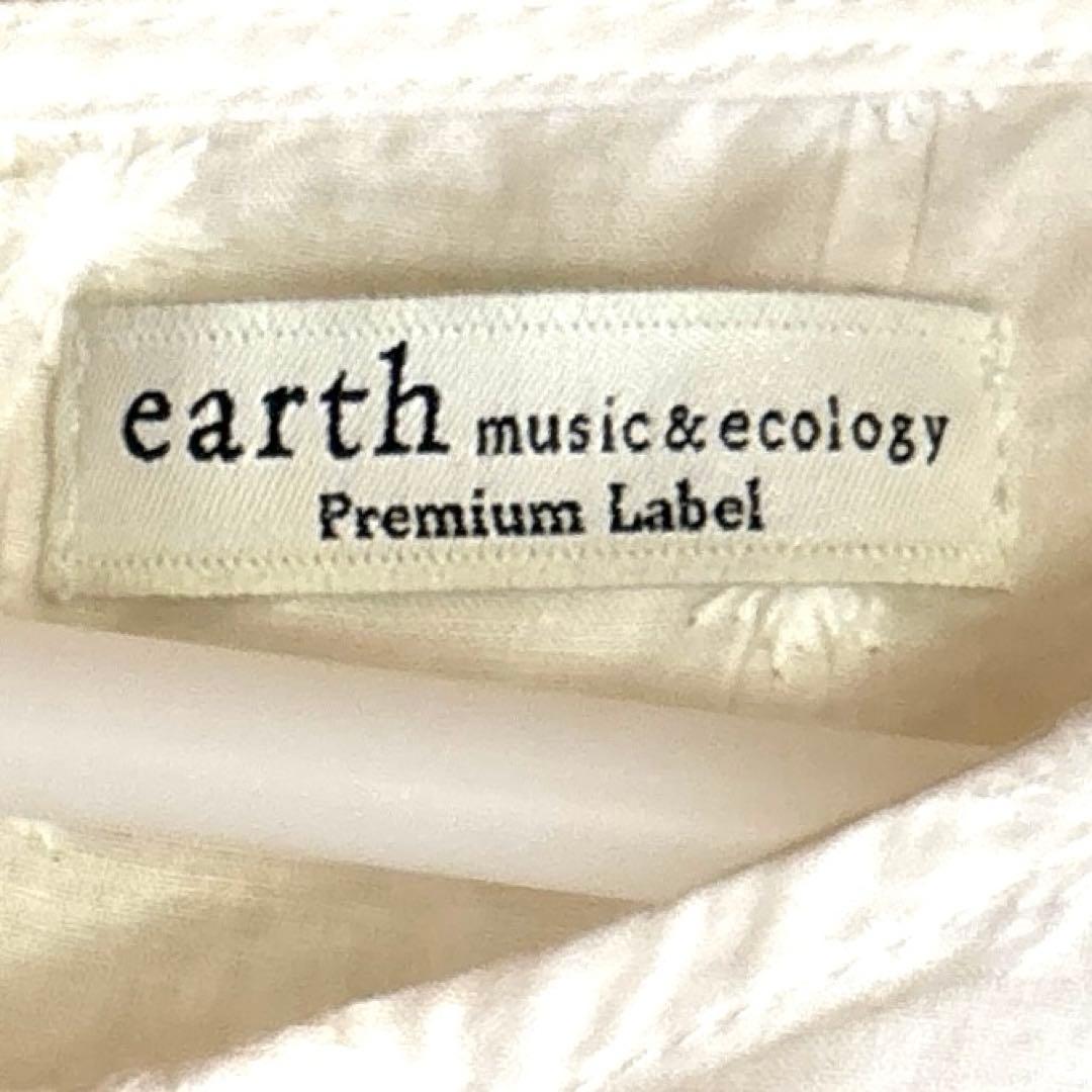 earth music&ecology ブラウス ホワイトF 刺繍 — image 5