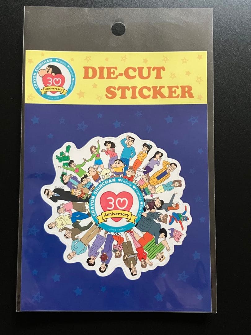 【新品】クレヨンしんちゃん ステッカー3点セット コンセント — image 2