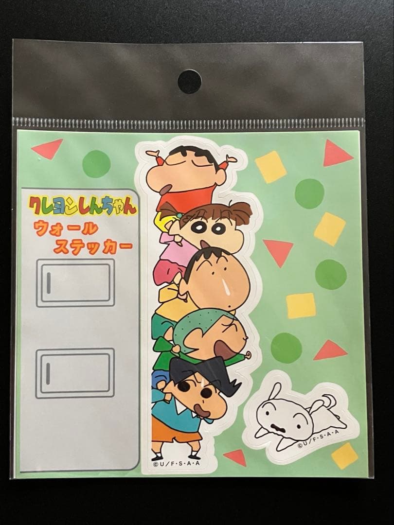 【新品】クレヨンしんちゃん ステッカー3点セット コンセント — image 4