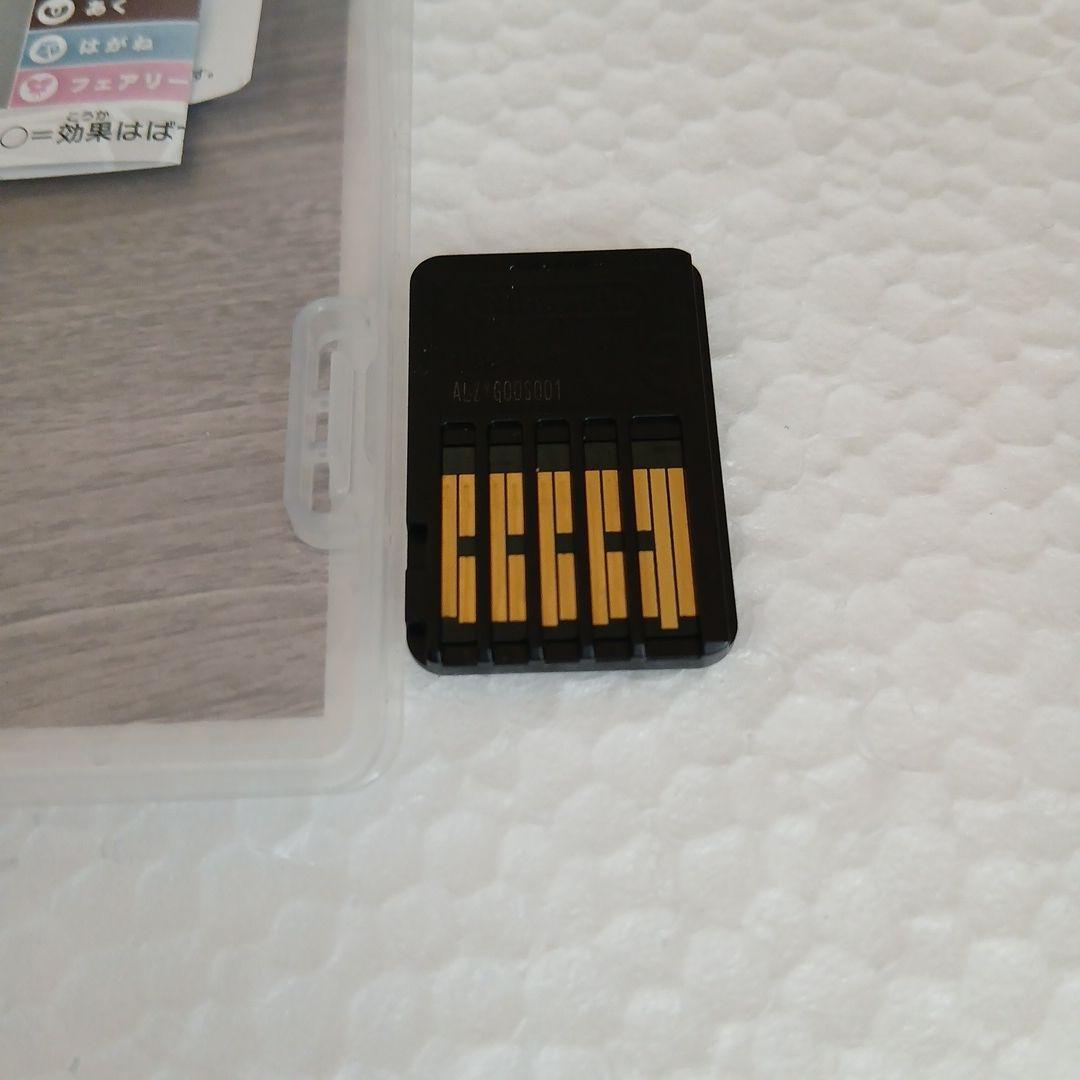 任天堂スイッチソフト２本セット — image 5