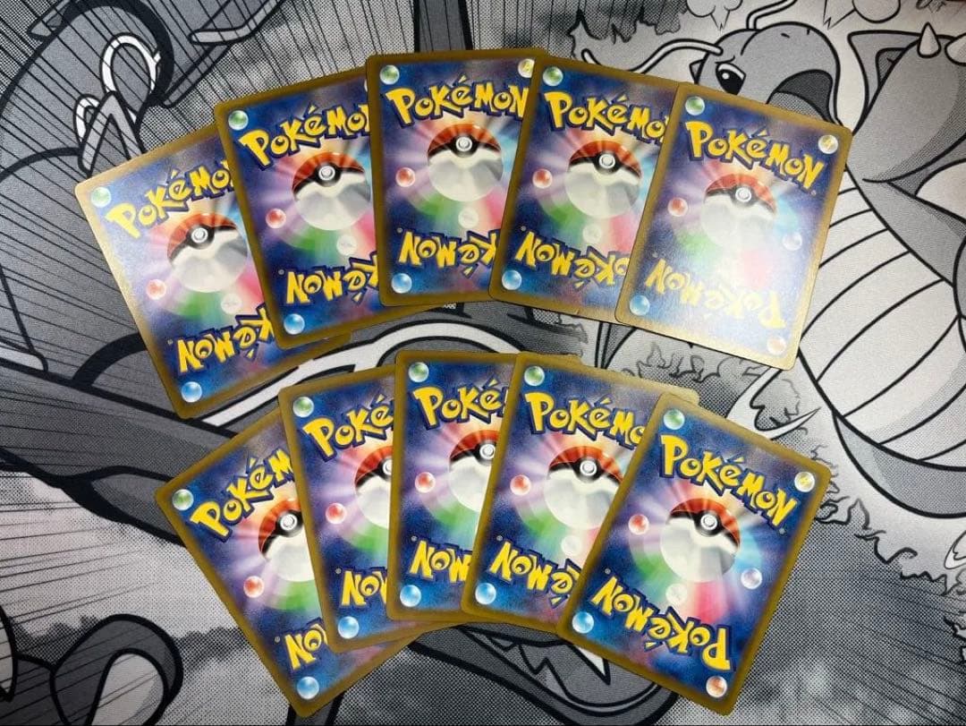 【ポケモン】ソルロック　ルナトーン　各5枚セット‼️ — image 2