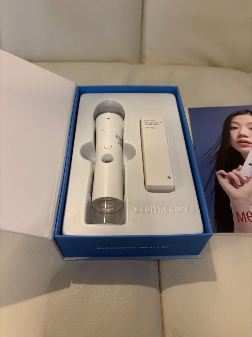 Meditherapy blue layer mist ampoule jet — image 5