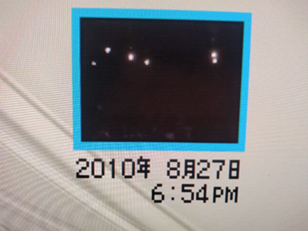 【ハートレス】2010年8月27日名古屋ハートランドDVD — image 4