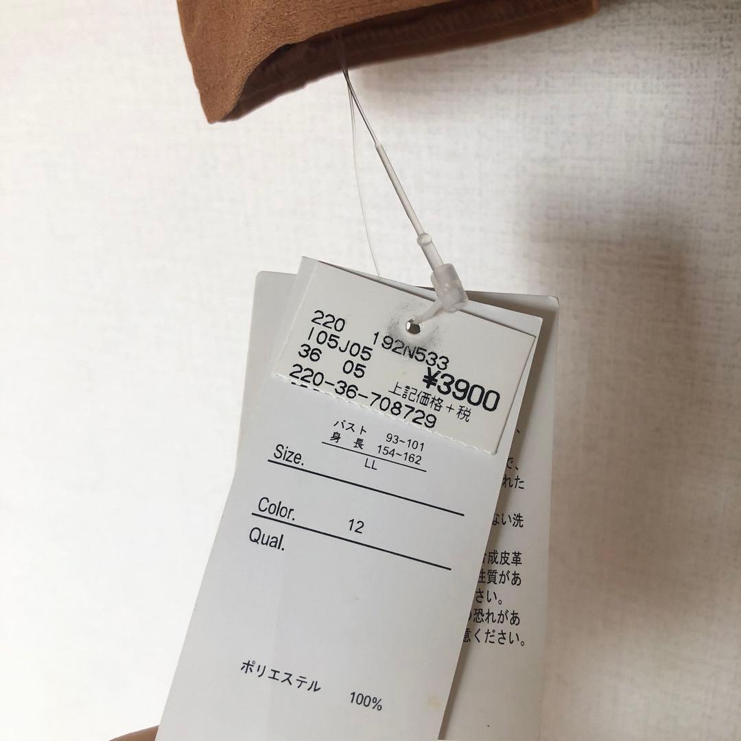 ブラウン チュニック カットソー　トップスLLサイズ — image 3
