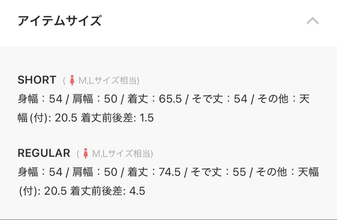 GLOBAL WORK✳︎ヘビロッTEEアソートレイヤード — image 5