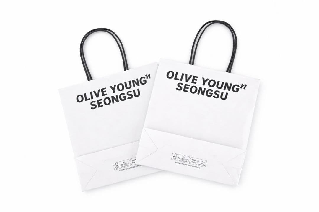 OLIVE YOUNG SEONGSU ショップ袋 2枚セット — image 2