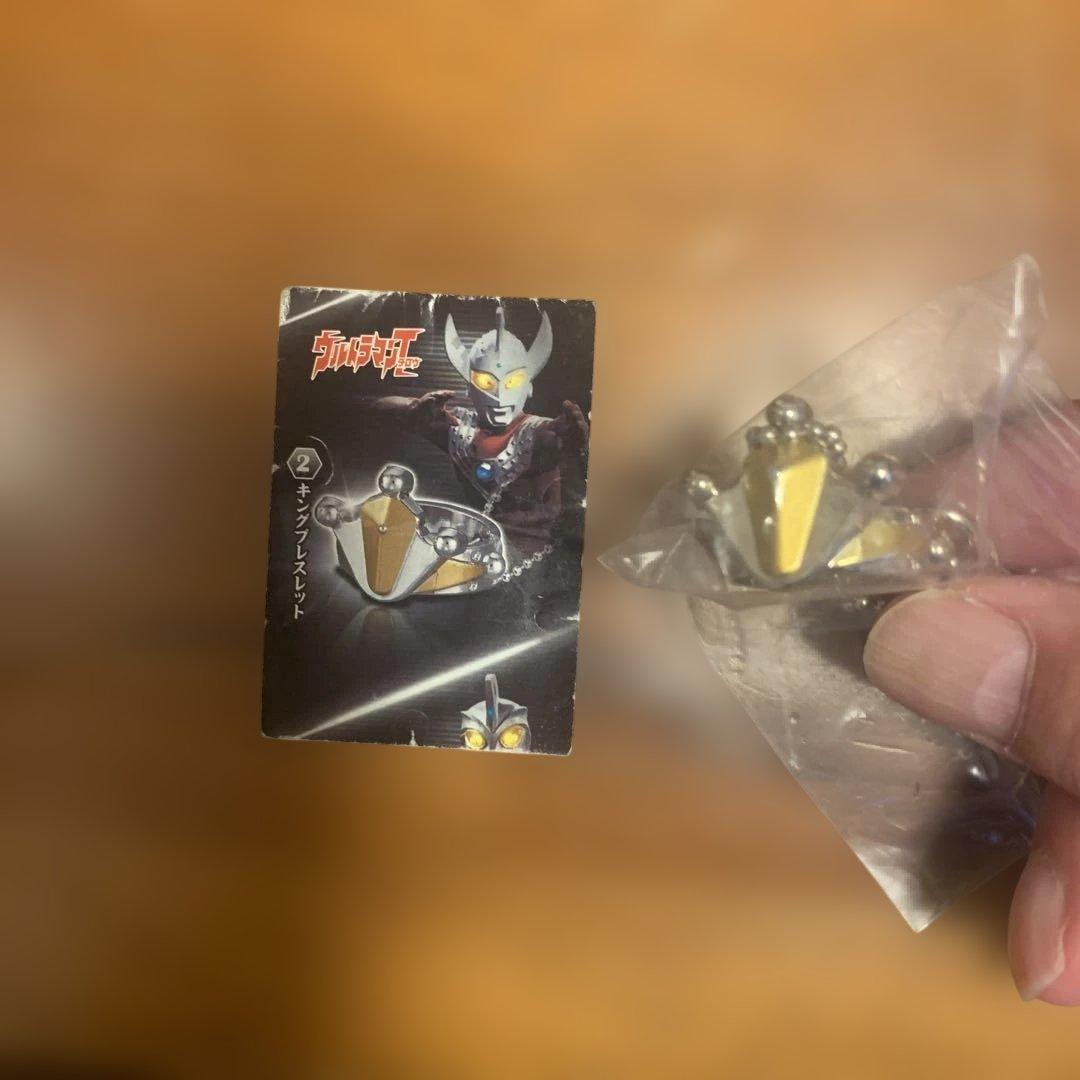 ウルトラマンタロウキングブレスレット カプセルトイ — image 2