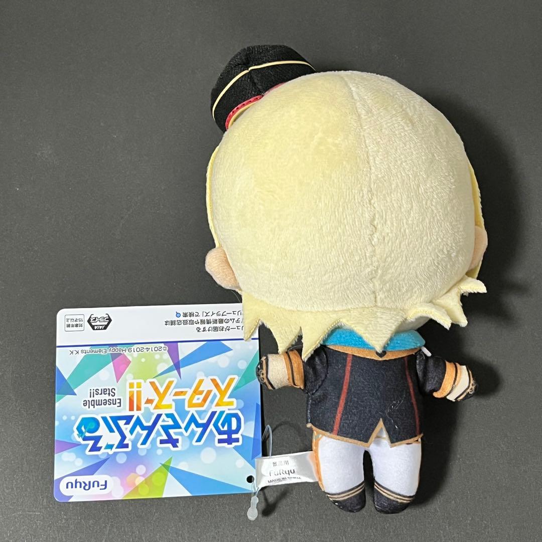 あんスタ 白鳥藍良 ぬいぐるみ — image 2