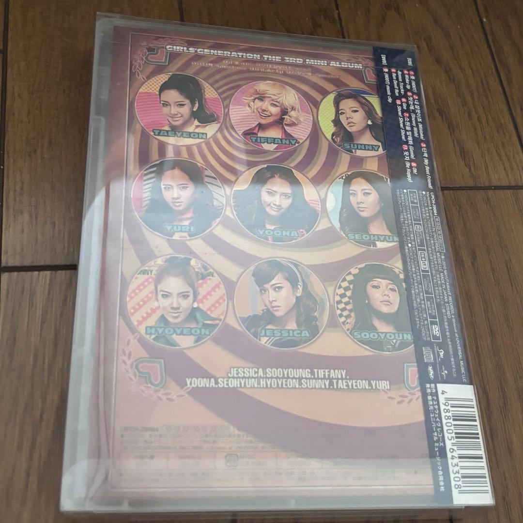 少女時代 初回期間限定盤2枚セット HOOT＋GIRLS'GENARATION — image 2