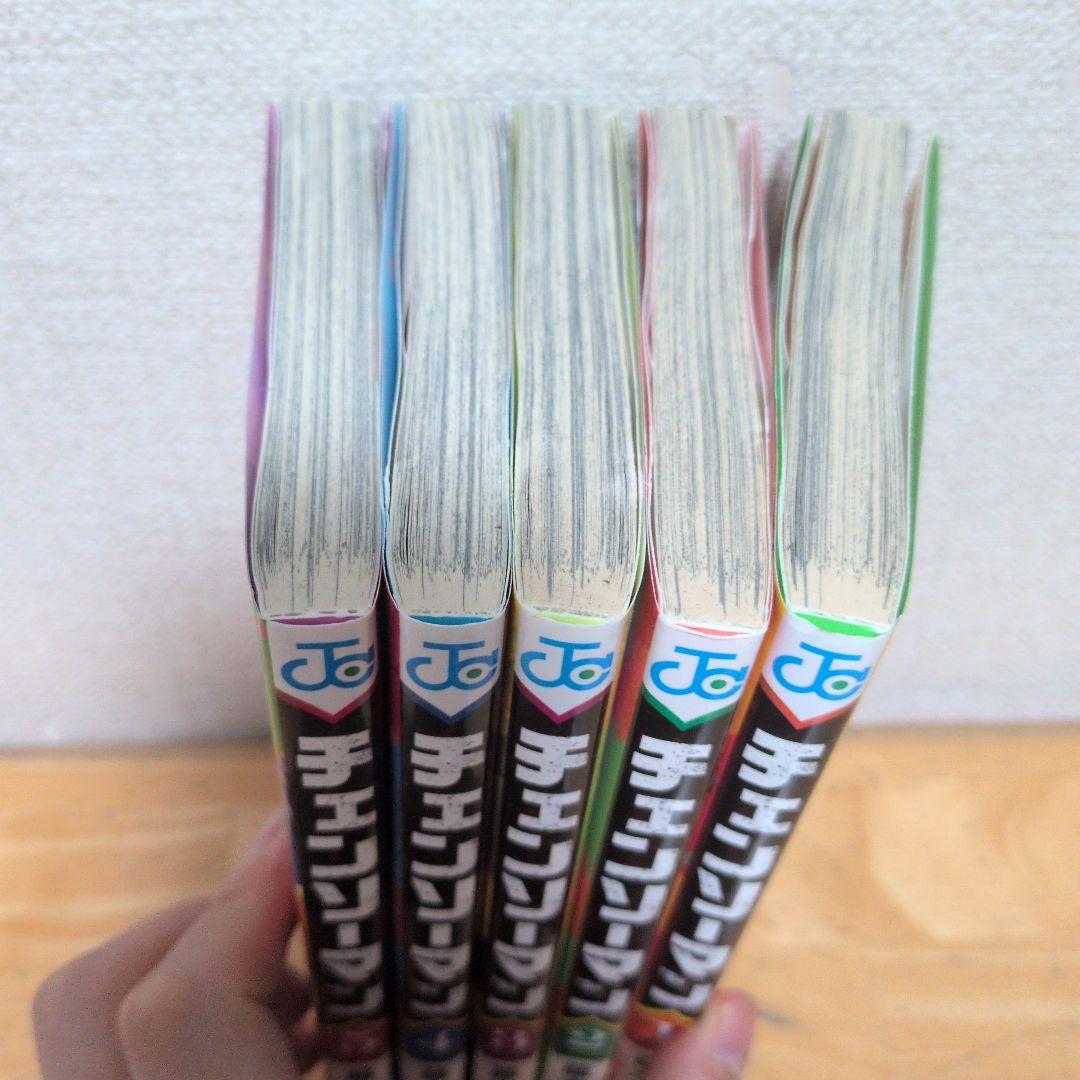 チェンソーマン 1-5巻セット 藤本タツキ — image 2