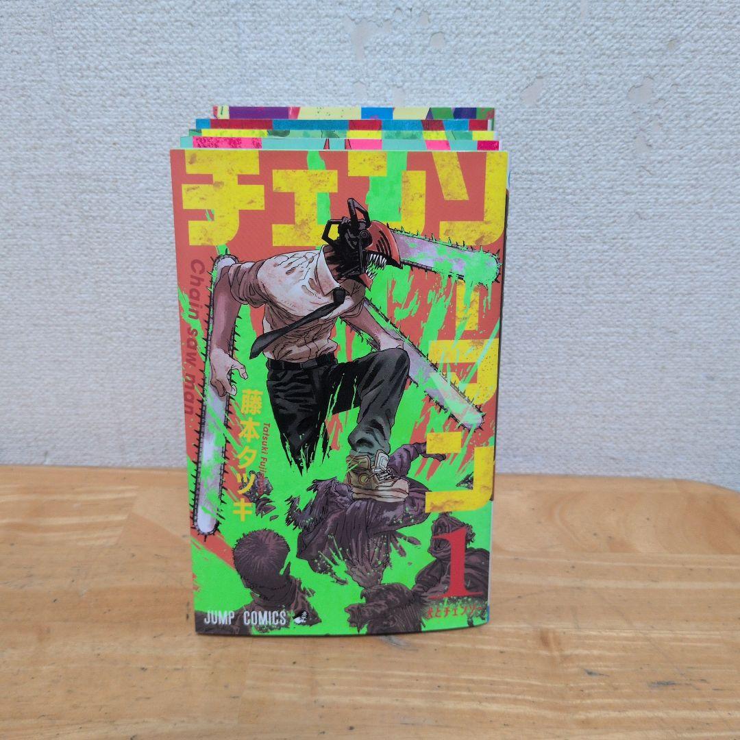チェンソーマン 1-5巻セット 藤本タツキ — image 4