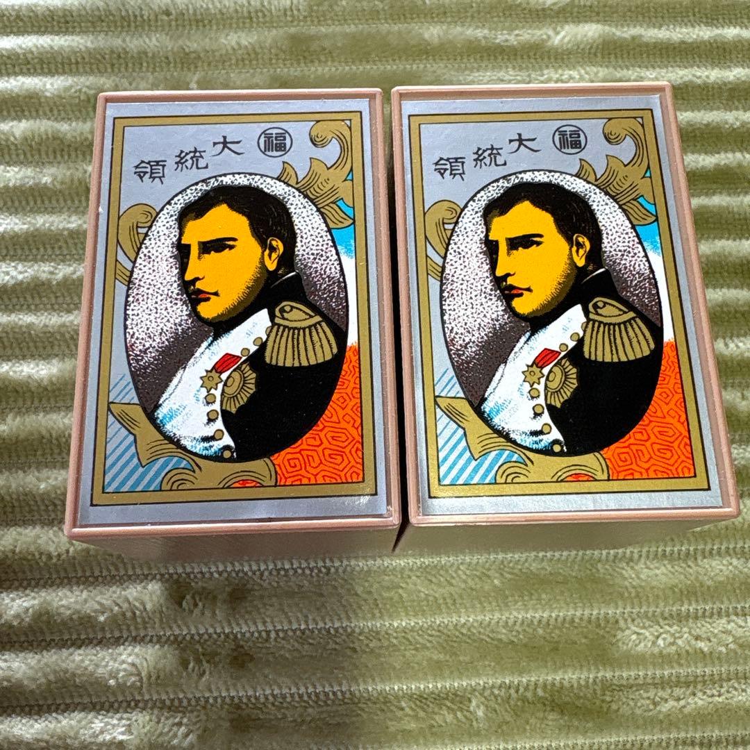 新品未使用 任天堂 花札 大統領 2個セット — image 2