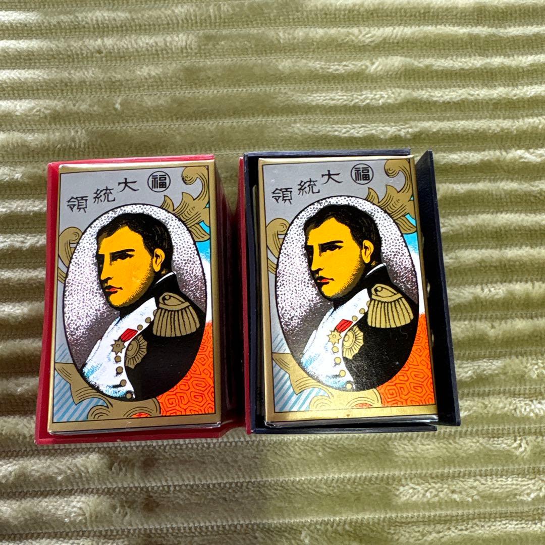 新品未使用 任天堂 花札 大統領 2個セット — image 3