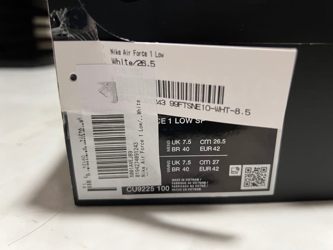 正規品　Nike Air Force 1 Supreme ホワイト26.5cm — image 5