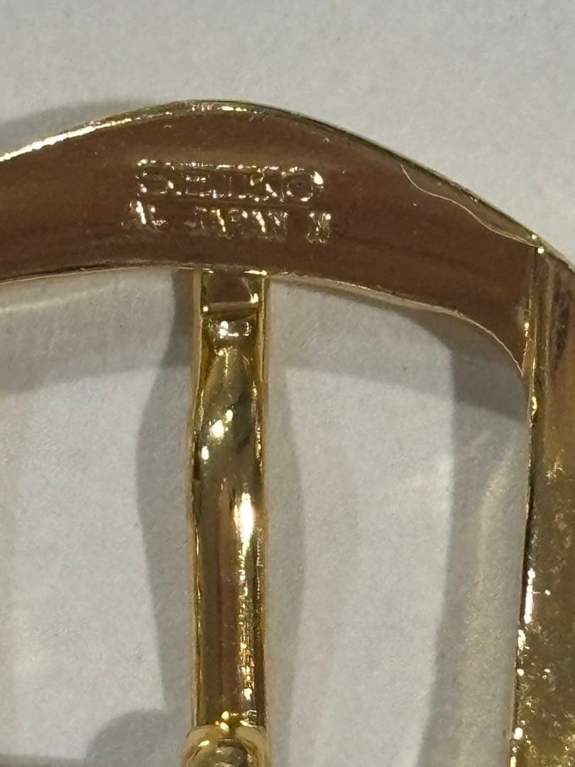 SEIKO セイコー 美錠 尾錠　アルミ 14mm 金色 未使用品 — image 3