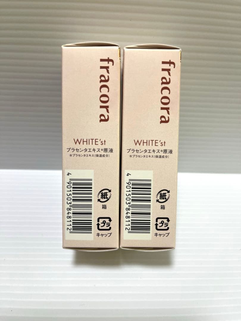 fracora WHITE'st プラセンタエキス原液 15mL 2個 — image 2