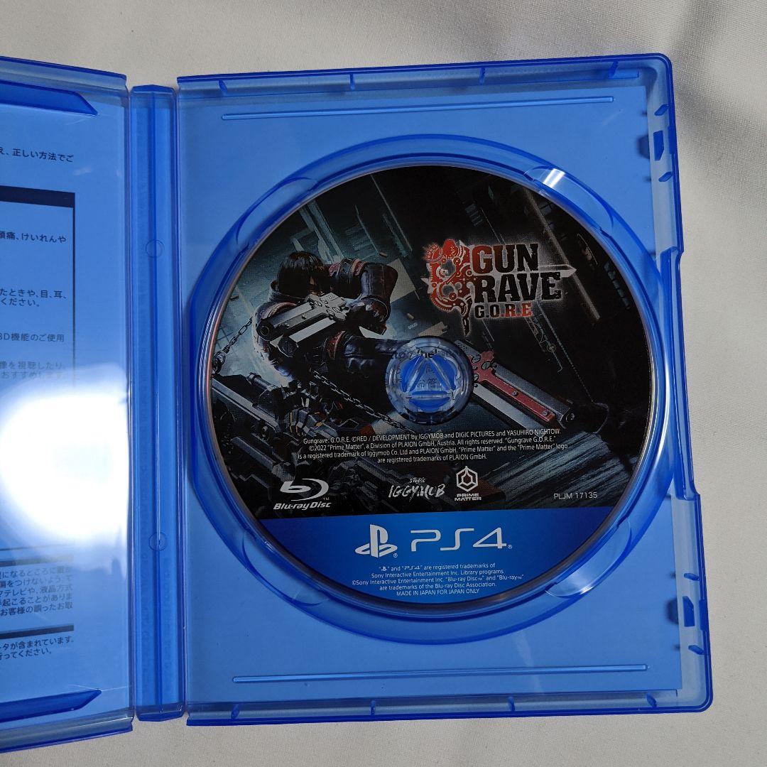 PS4 GUNGRAVE G.O.R.E ガングレイヴ ゴア — image 2