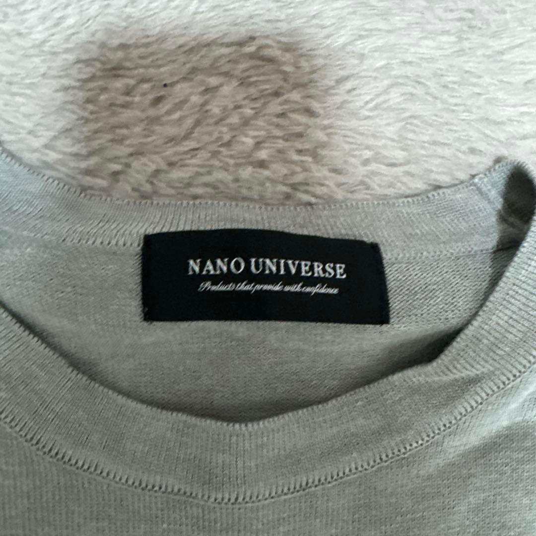 NANO UNIVERSE ニット セーター グレー Sサイズ — image 2
