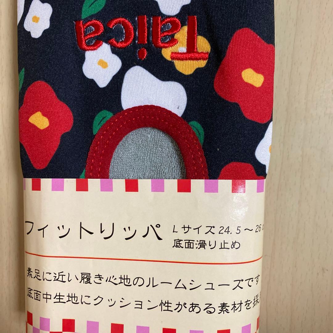 フィットリッパ　花柄 — image 2