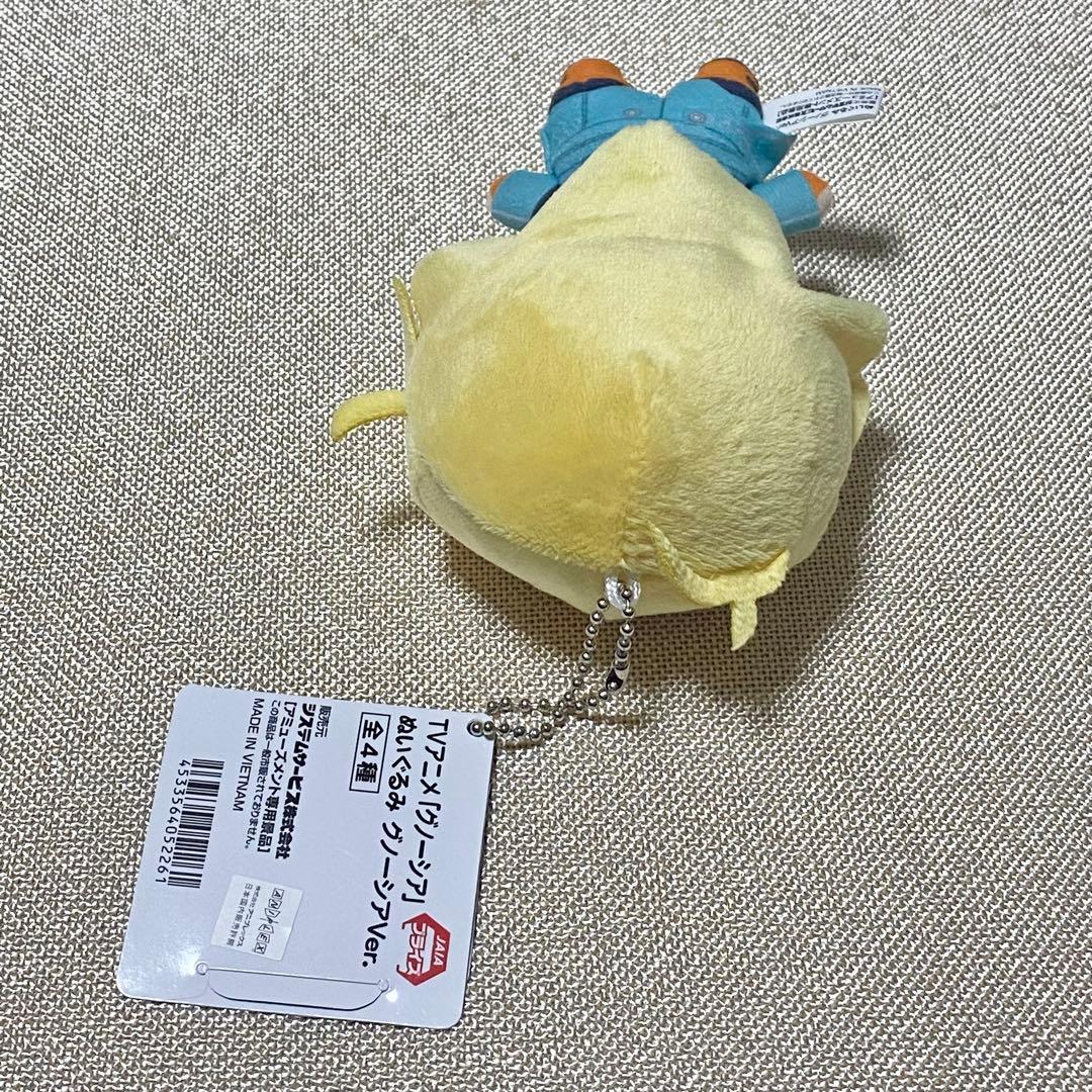 グノーシア セツ ぬいぐるみ グノーシアver タグ付き　匿名配送 — image 3