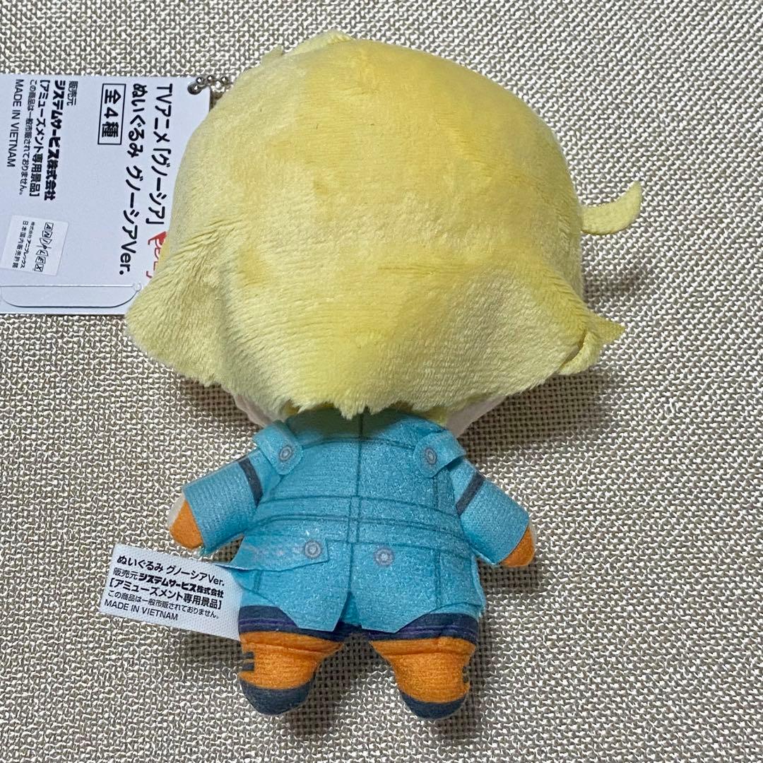 グノーシア セツ ぬいぐるみ グノーシアver タグ付き　匿名配送 — image 4