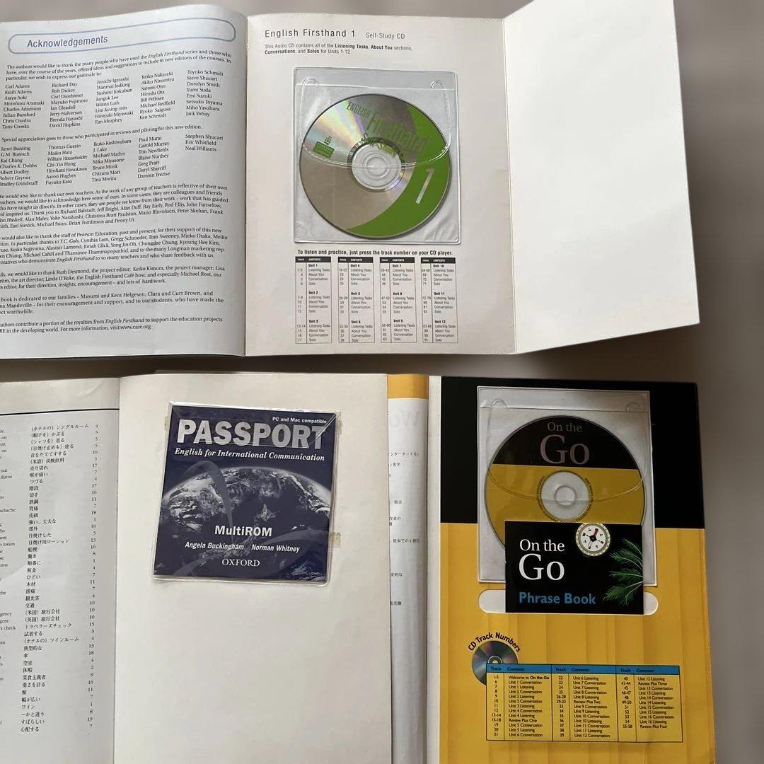 Passport 1 on the goなど✴︎英語教材3冊 — image 2