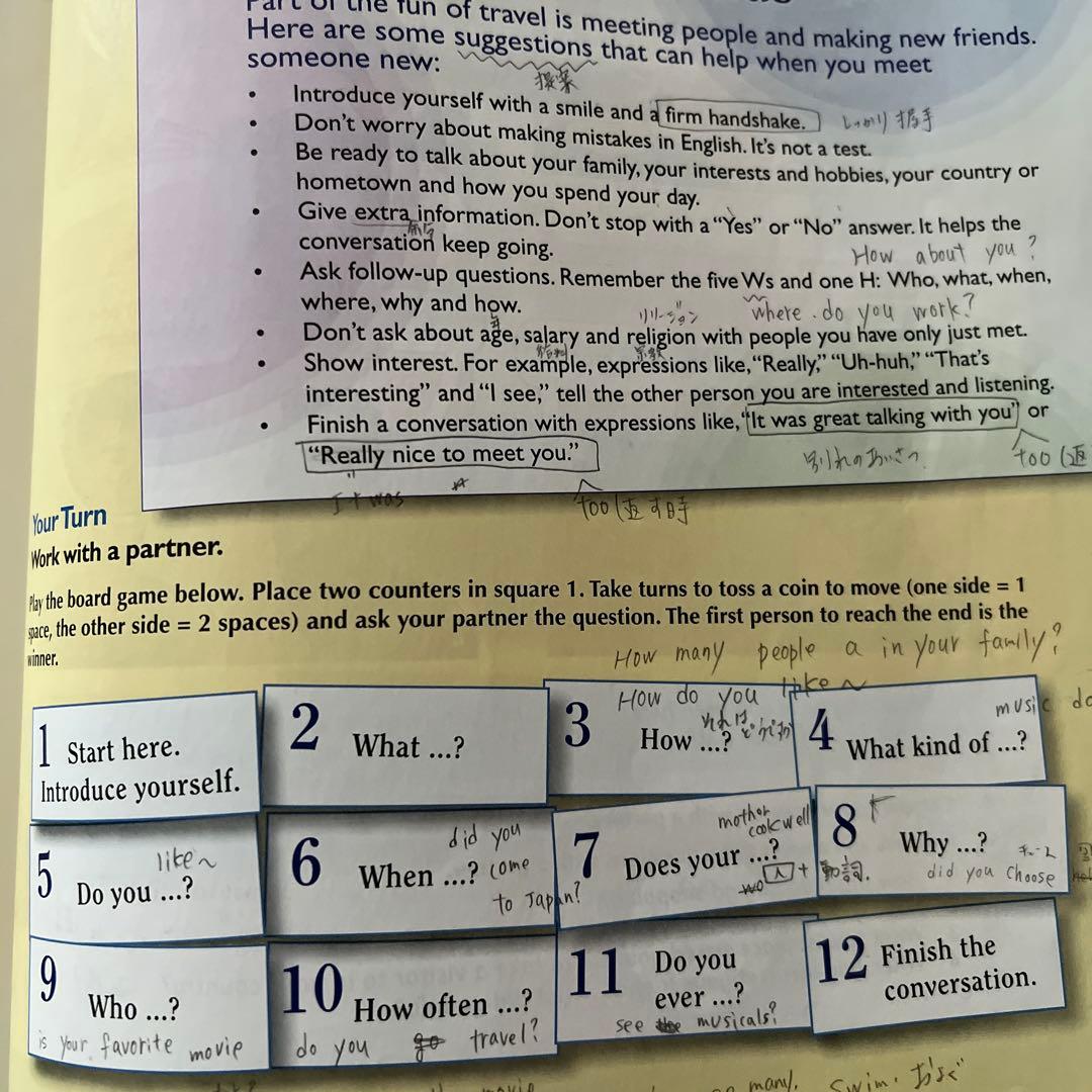 Passport 1 on the goなど✴︎英語教材3冊 — image 3