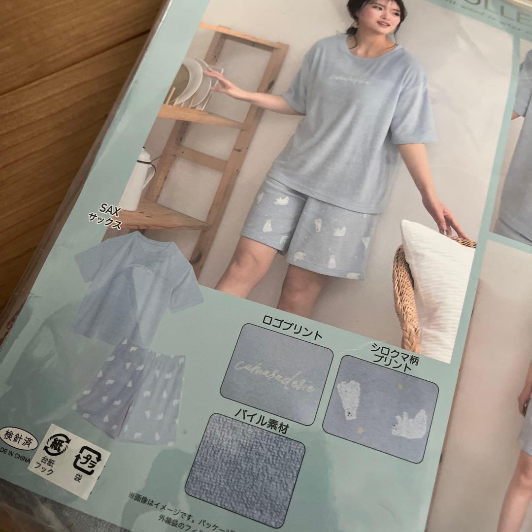 【新品】 — image 2