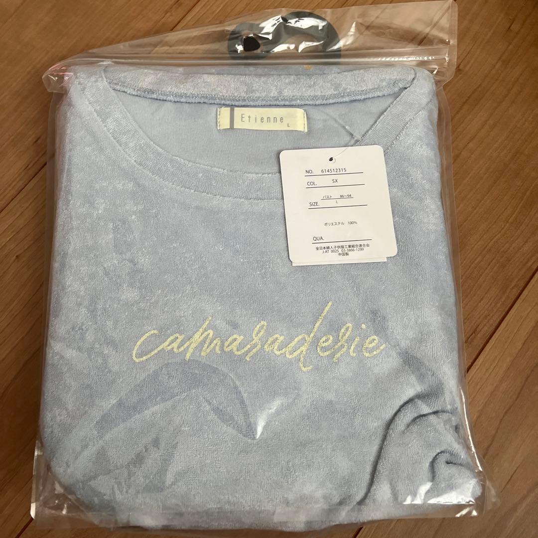 【新品】 — image 3
