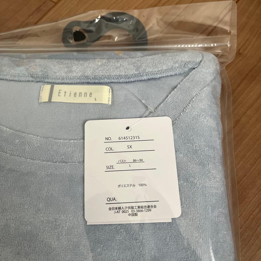 【新品】 — image 4