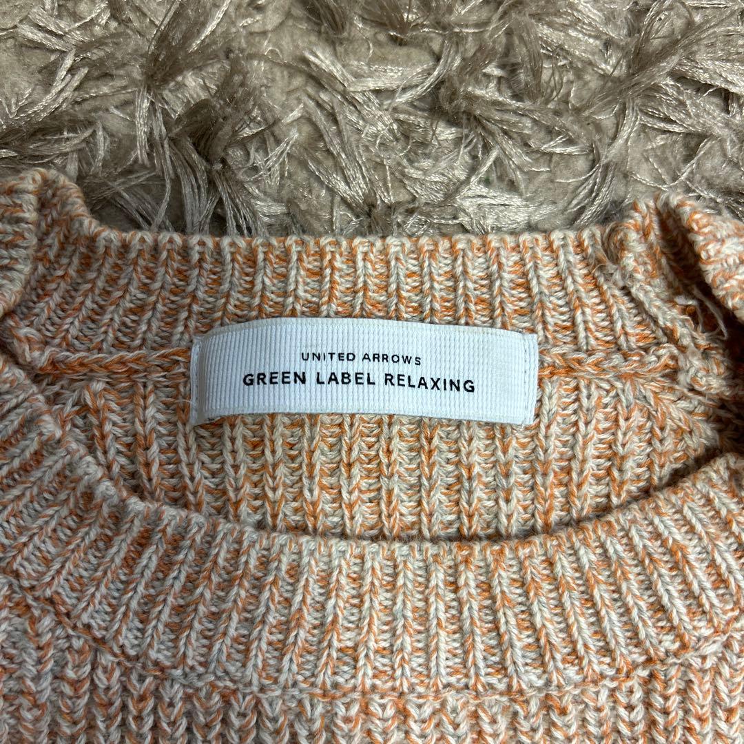 UNITED ARROWS green label relaxing ニット — image 2