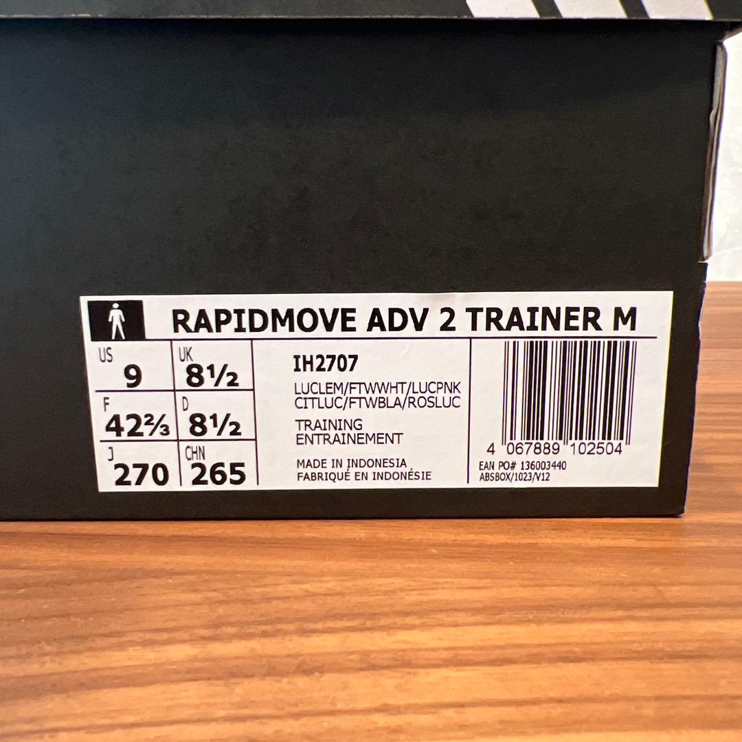 adidas RAPIDMOVE ADV 2 TRAINER M 27cm — image 2