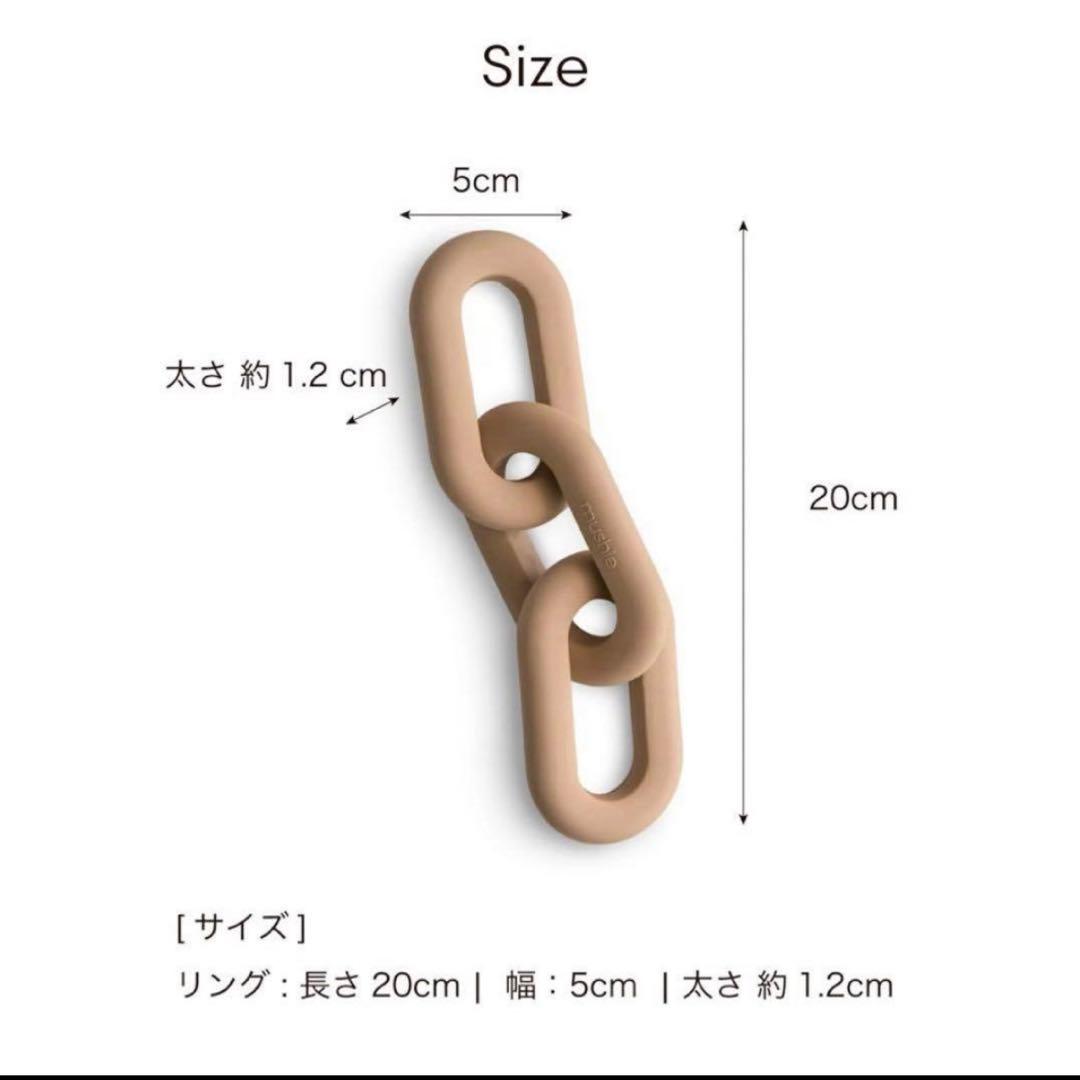 【美品】mushie ムシエ 歯固め シリコン ファーストトイ ティーサー — image 4
