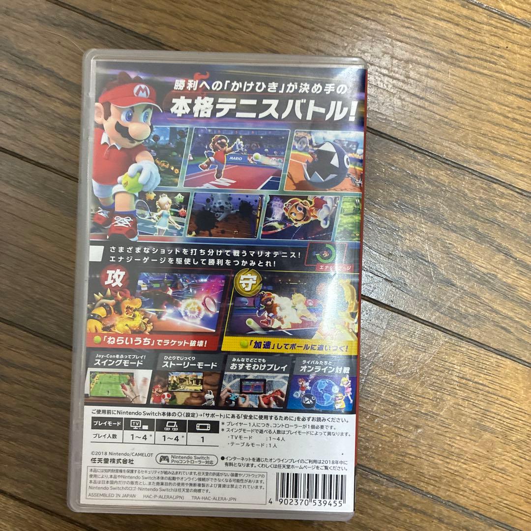 マリオテニスエース — image 2