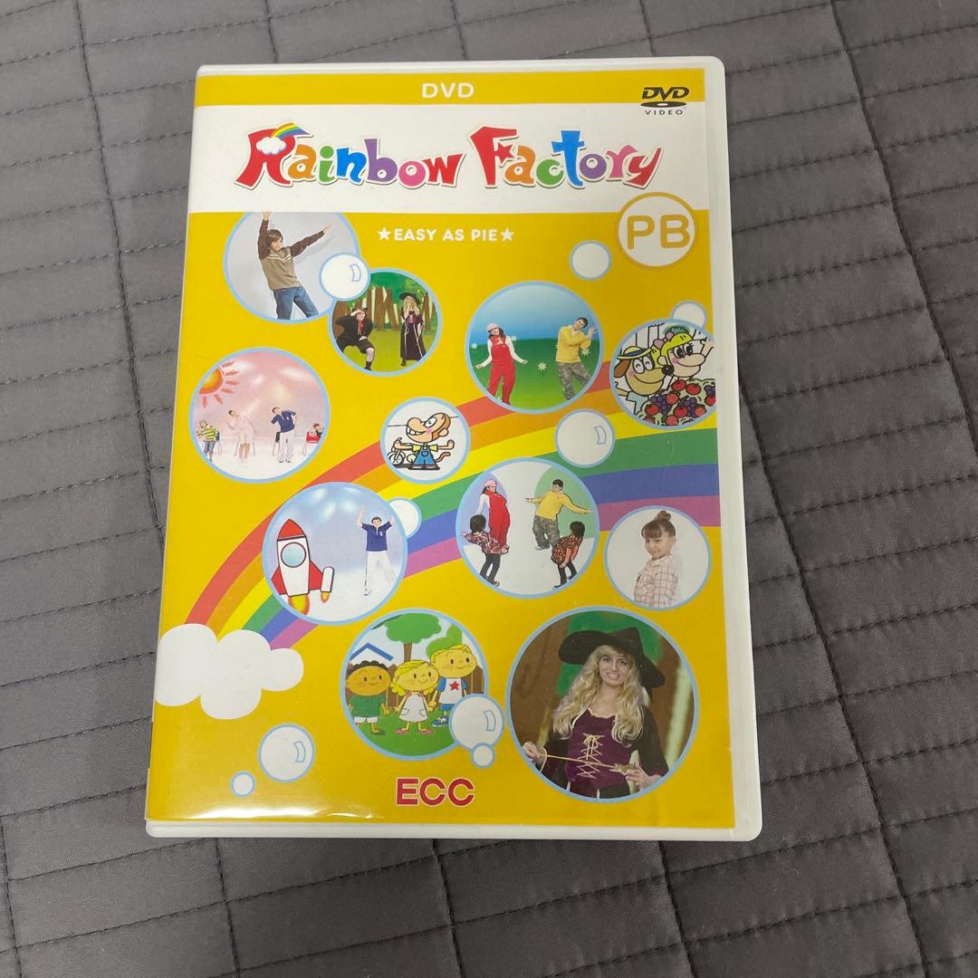 Rainbow Factory DVD 4枚セット　ECC — image 3
