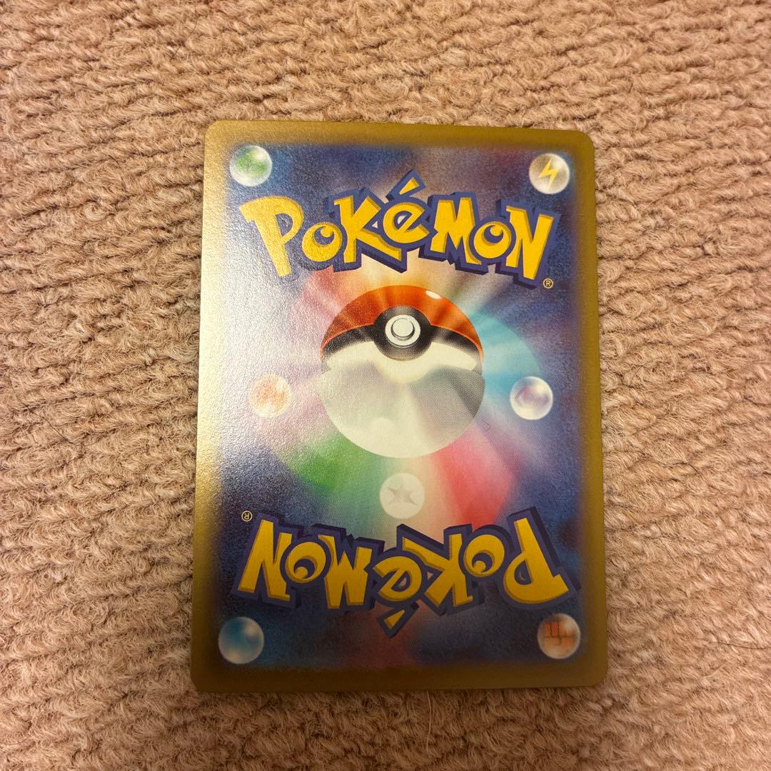 ポケモンカード ゴースト 022/021 — image 2