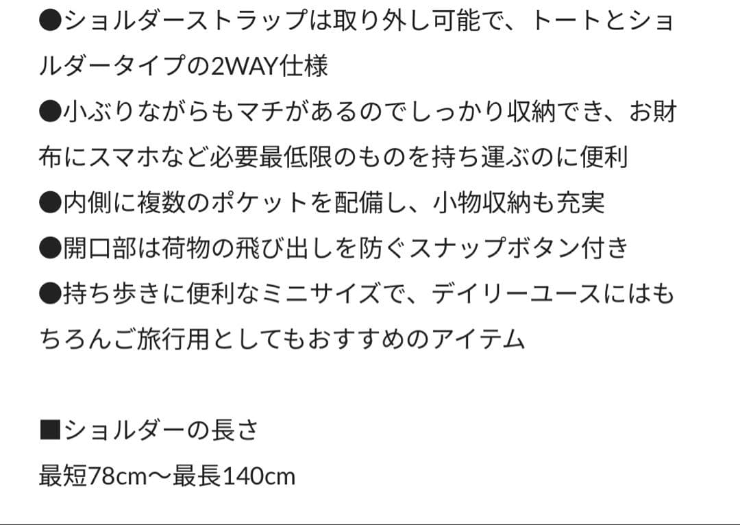 、まとめ売り可様　ご購入予定　KiU× FREAK'S STORE — image 3