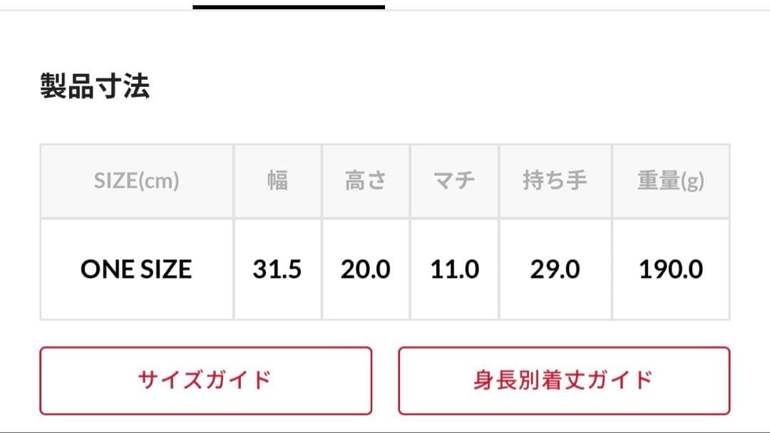 、まとめ売り可様　ご購入予定　KiU× FREAK'S STORE — image 4