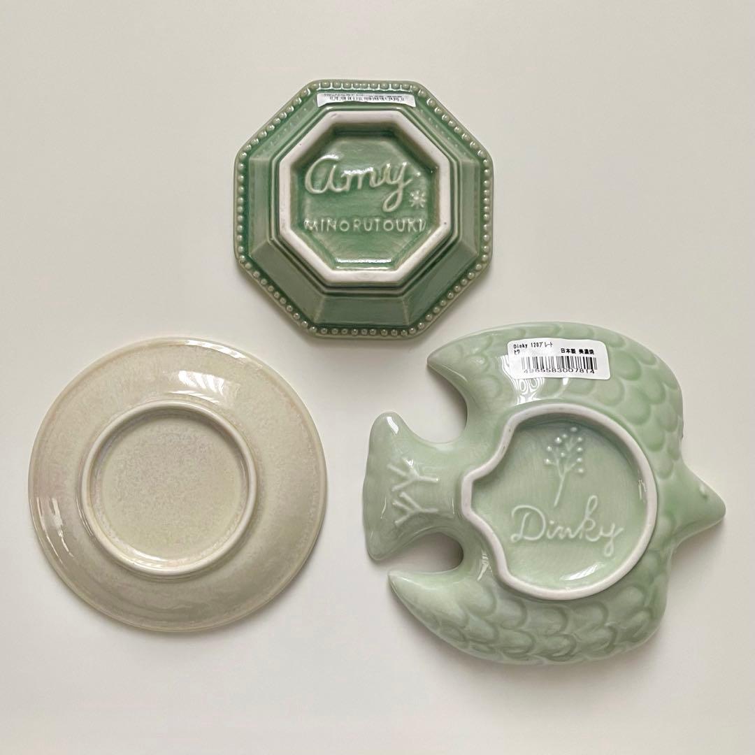 【新品3点】　美濃焼　鳥型 プレート　レース 小皿　八角 ドット 小鉢　グリーン — image 2