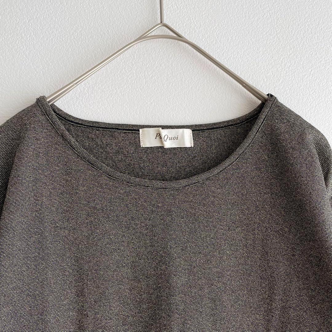 美品✨ プルクワ 長袖 カットソー Tシャツ ラメ ゴールド 黒 ヴィンテージ — image 4