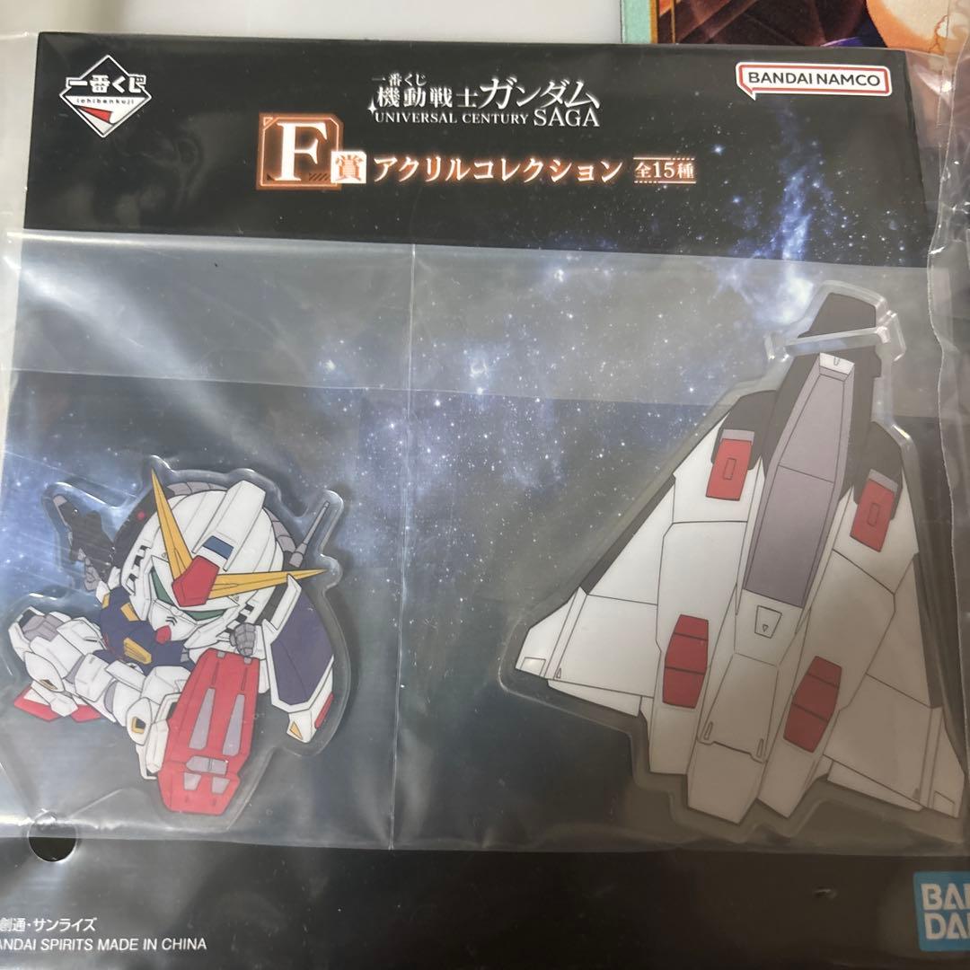 ガンダム ガンプラ 一番くじ まとめ売り — image 3