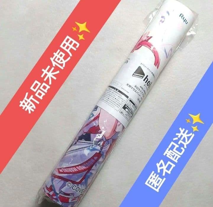 seline320様 リクエスト 3点 まとめ商品 — image 3