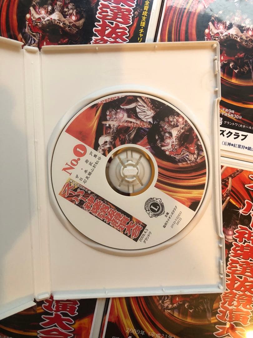 スーパー神楽　DVD 全5巻セット　第5回スーパー神楽選抜競演大会　石見神楽 — image 5