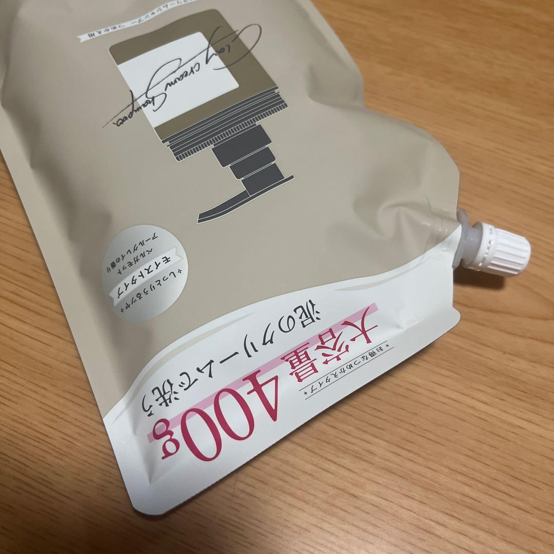 ★cocone★クレイクリームシャンプー★つめかえ用★ — image 2