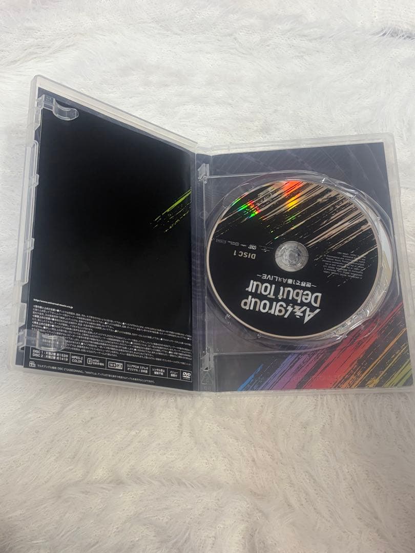 Aぇ！group Debut Tour DVD — image 3
