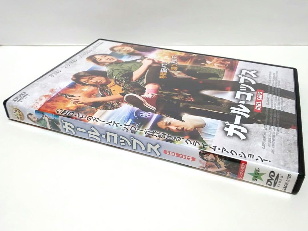 ガール・コップス DVD 韓国 映画 ラ・ミラン イ・ソンギョン スヨン — image 4