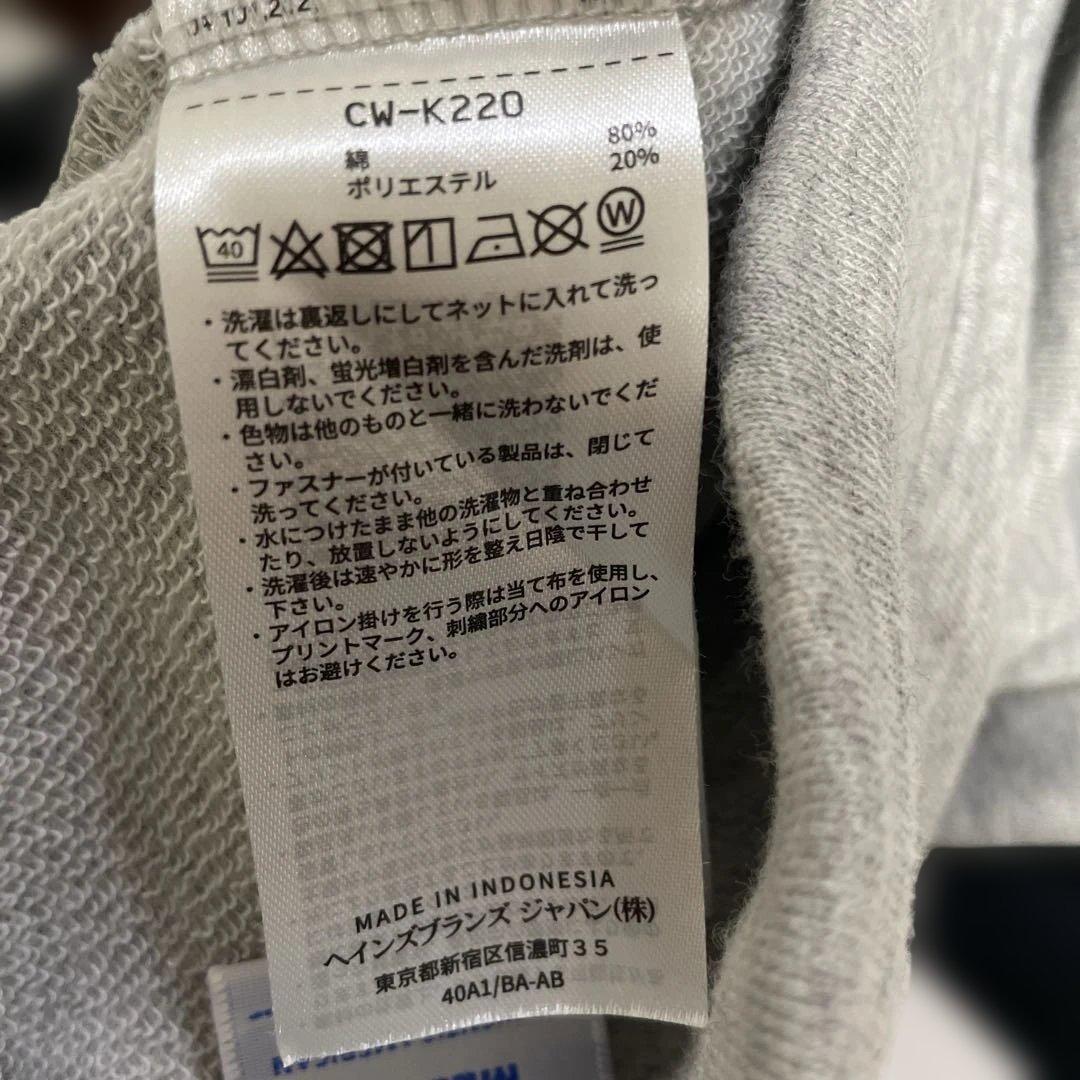 Champion スゥエットロングスカート グレー M — image 4