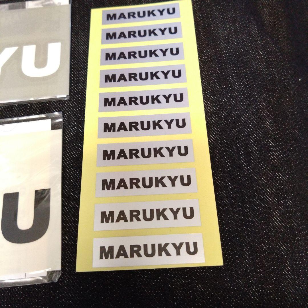 ❤️マルキュー愛❤️　MARUKYU ステッカーセット — image 3