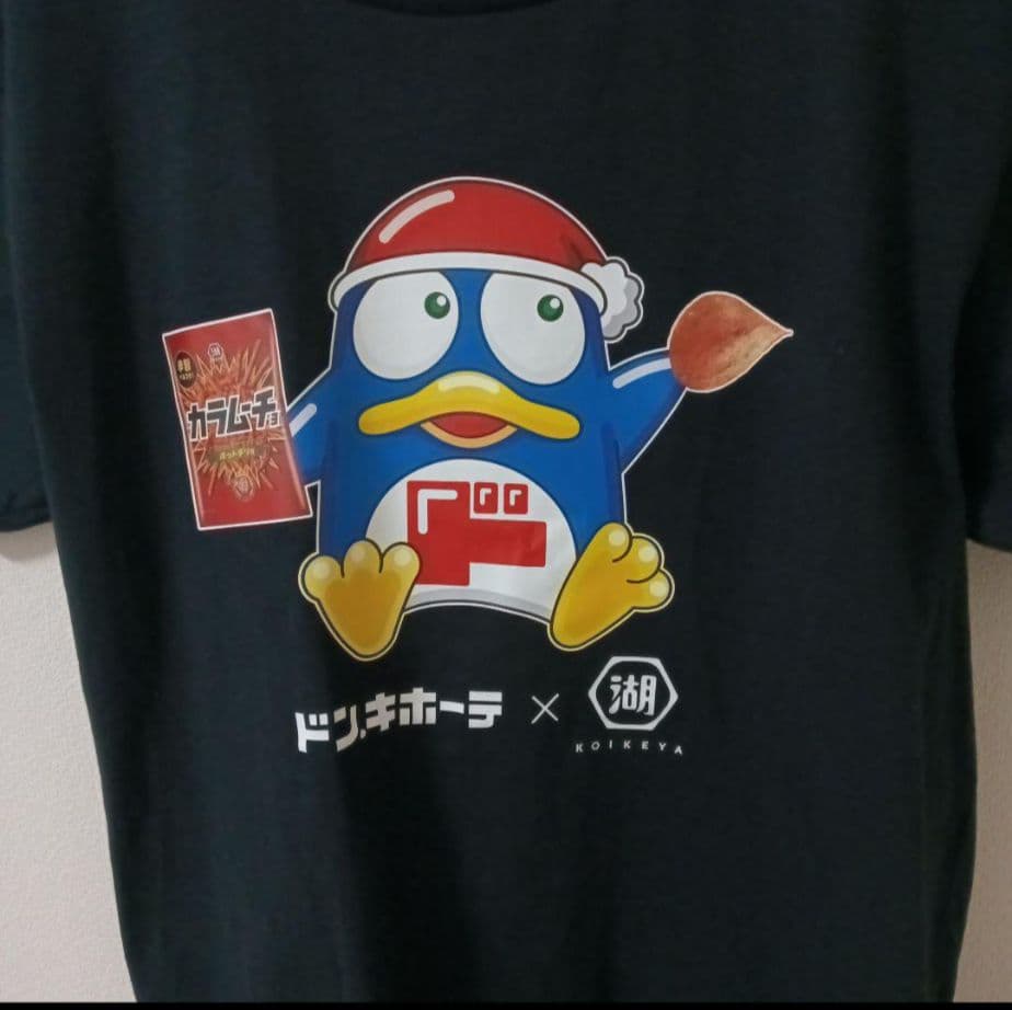 カラムーチョ ドンペン Tシャツ Lサイズ — image 2